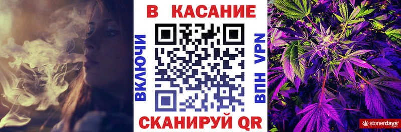 Наркошоп Сунжа А ПВП  КОКАИН  Меф мяу мяу  МАРИХУАНА  ГАШИШ 