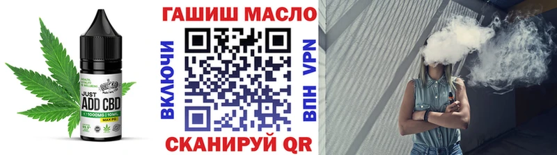 где можно купить   Сунжа  Canna-Cookies конопля 