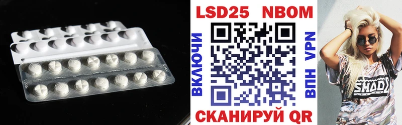 ЛСД экстази кислота  закладка  Сунжа 