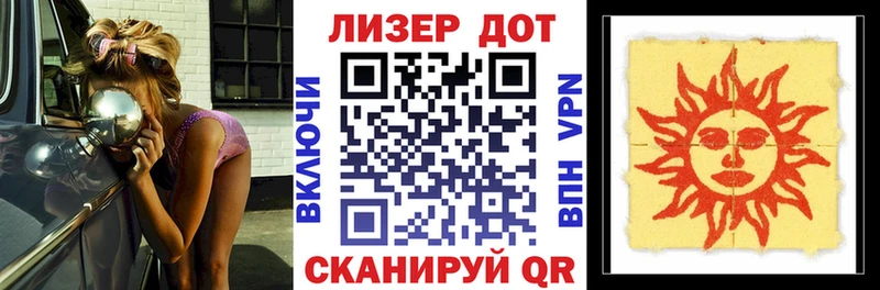 продажа наркотиков  гидра зеркало  Марки N-bome 1500мкг  Сунжа 
